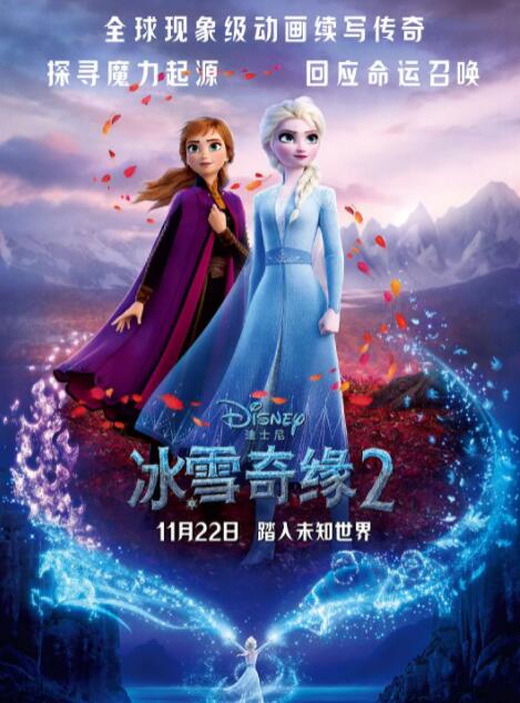 国产一线视频在线观看高清