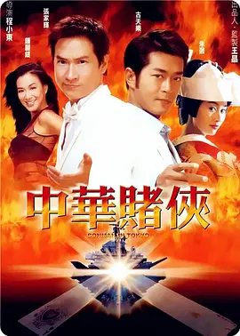 国产一线视频在线观看高清