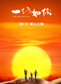 国产一线视频在线观看高清